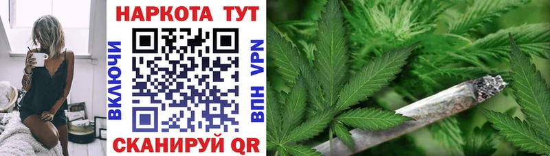 Купить Самара Марихуана COCAIN Alpha-PVP ГАШИШ
