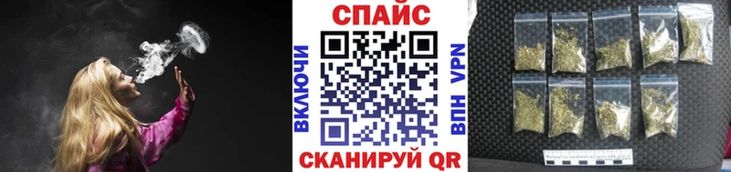 Бутират оксибутират купить Самара