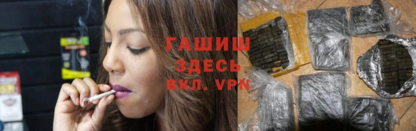 MESCALINE Аркадак