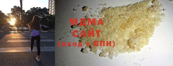 прущий лед Алексеевка