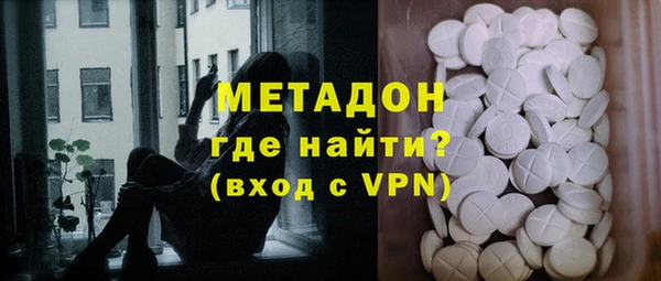 прущий лед Алексеевка