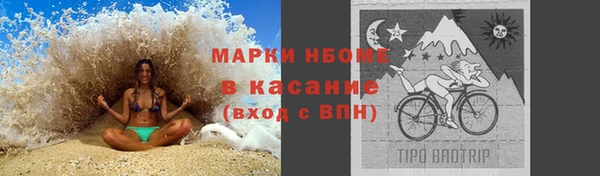 прущий лед Алексеевка