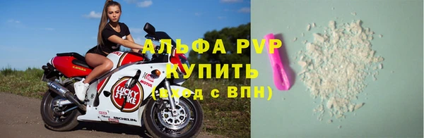 a pvp Алексин