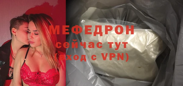 прущий лед Алексеевка