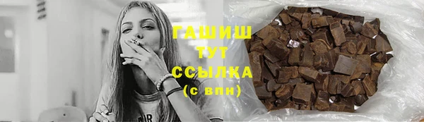 a pvp Алексин