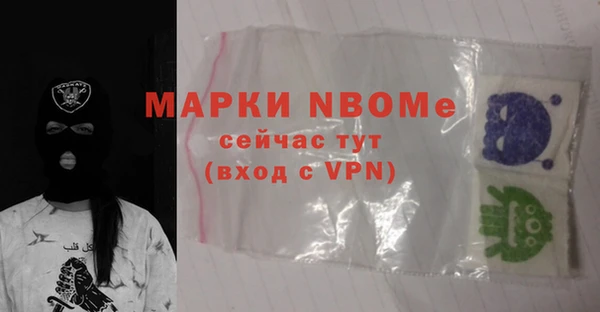 a pvp Алексин