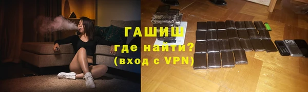 a pvp Алексин