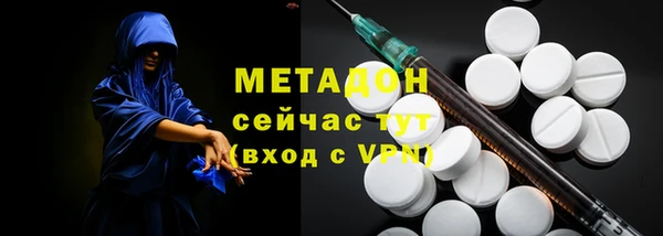 прущий лед Алексеевка