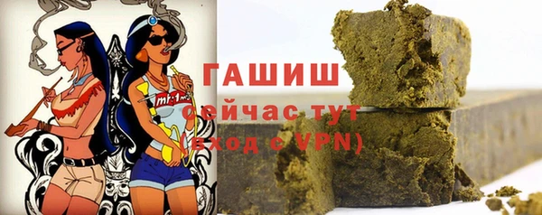 прущий лед Алексеевка