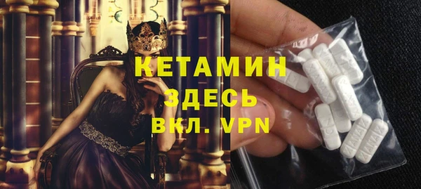 a pvp Алексин