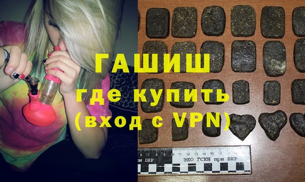 прущий лед Алексеевка