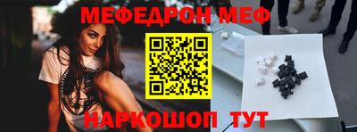 тгк Среднеуральск