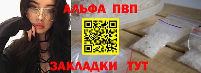 ГАЛЛЮЦИНОГЕННЫЕ ГРИБЫ Старая Купавна