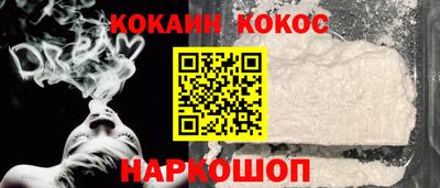 ГАЛЛЮЦИНОГЕННЫЕ ГРИБЫ Старая Купавна
