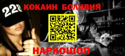 экстази Ставрополь
