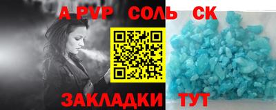 тгк Среднеуральск