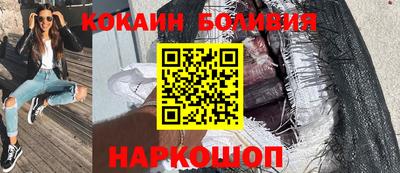 ГАЛЛЮЦИНОГЕННЫЕ ГРИБЫ Старая Купавна