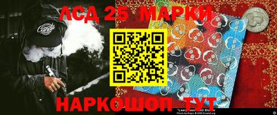 тгк Среднеуральск