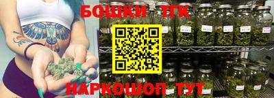 экстази Ставрополь