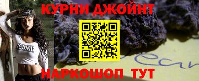 ГАЛЛЮЦИНОГЕННЫЕ ГРИБЫ Старая Купавна