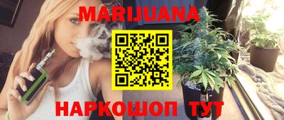 тгк Среднеуральск