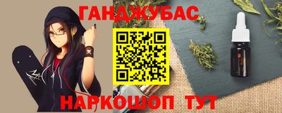ГАЛЛЮЦИНОГЕННЫЕ ГРИБЫ Старая Купавна