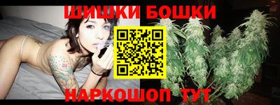 ГАЛЛЮЦИНОГЕННЫЕ ГРИБЫ Старая Купавна