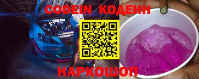 тгк Среднеуральск
