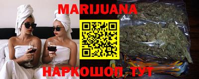 ГАЛЛЮЦИНОГЕННЫЕ ГРИБЫ Старая Купавна