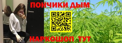 крисы Тара
