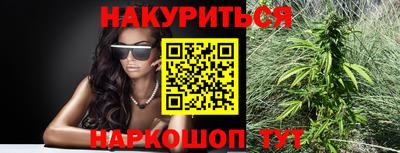 экстази Ставрополь