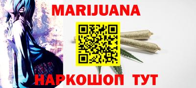 ГАЛЛЮЦИНОГЕННЫЕ ГРИБЫ Старая Купавна