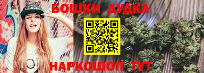 экстази Ставрополь