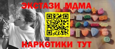 тгк Среднеуральск
