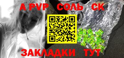 ГАЛЛЮЦИНОГЕННЫЕ ГРИБЫ Старая Купавна