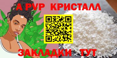 тгк Среднеуральск