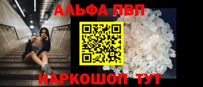 экстази Ставрополь