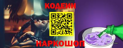 экстази Ставрополь