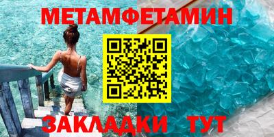 тгк Среднеуральск