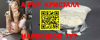 скорость Тверь