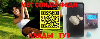 тгк Среднеуральск