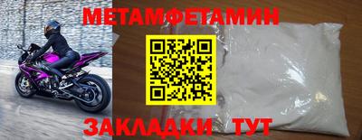 тгк Среднеуральск