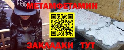 тгк Среднеуральск