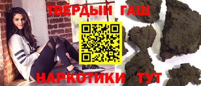 тгк Среднеуральск