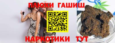 тгк Среднеуральск