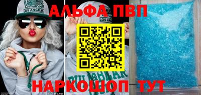 ГАЛЛЮЦИНОГЕННЫЕ ГРИБЫ Старая Купавна