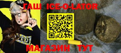 ГАЛЛЮЦИНОГЕННЫЕ ГРИБЫ Старая Купавна