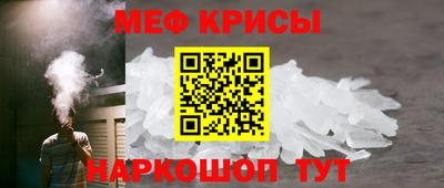 тгк Среднеуральск