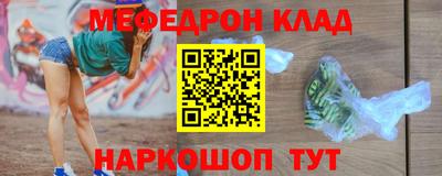 ГАЛЛЮЦИНОГЕННЫЕ ГРИБЫ Старая Купавна