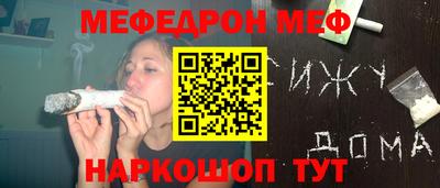 тгк Среднеуральск